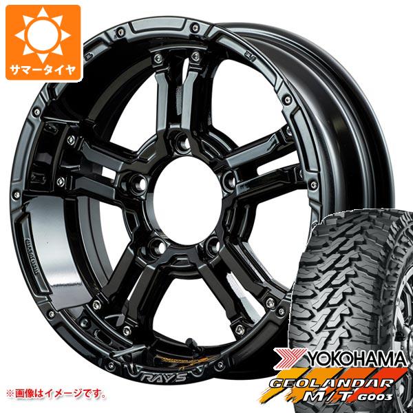 【タイヤ交換対象】5本セット ジムニー用 サマータイヤ ヨコハマ ジオランダー M/T G003 175/80R16 91S レイズ デイトナ FDX-J コレクション 5.5-16 タイヤホイール5本セット