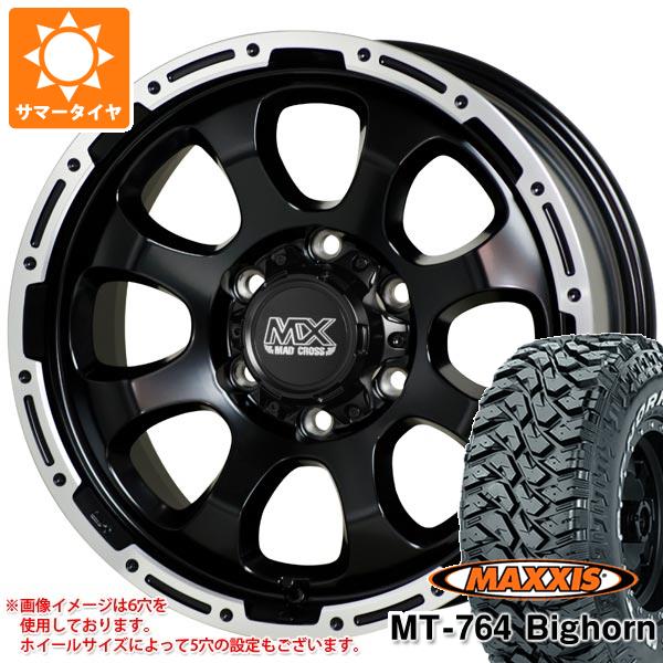 【タイヤ交換対象】サマータイヤ 265/70R17 118/115Q 8PR マキシス MT-764 ビッグホーン ホワイトレター マッドクロスグレイス 8.0-17 タイヤホイール4本セット