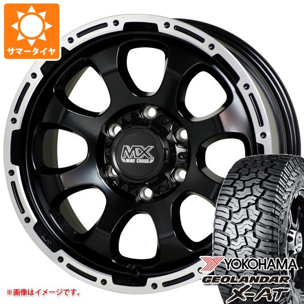 NV350キャラバン E26用 サマータイヤ ヨコハマ ジオランダー X-AT G016 195/80R15 107/105N LT アウトラインホワイトレター G016A マッドクロスグレイス 6.0-15 タイヤホイール4本セット