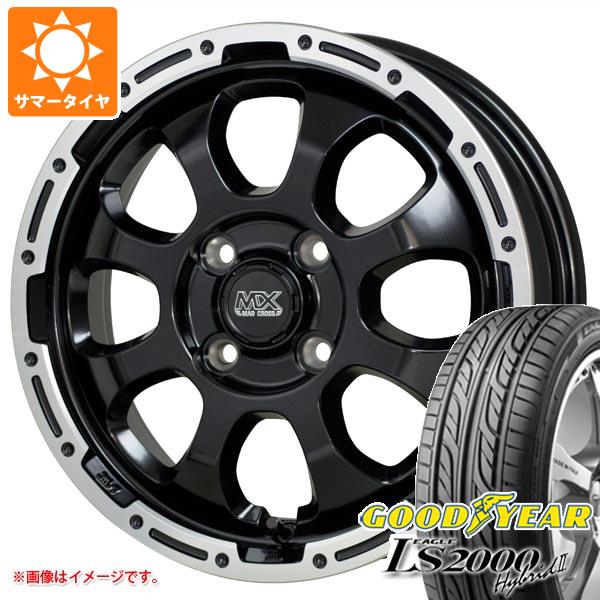 【タイヤ交換対象】2024年製 サマータイヤ 165/55R15 75V グッドイヤー イーグル LS2000 ハイブリッド2 マッドクロスグレイス 4.5-15 タイヤホイール4本セット