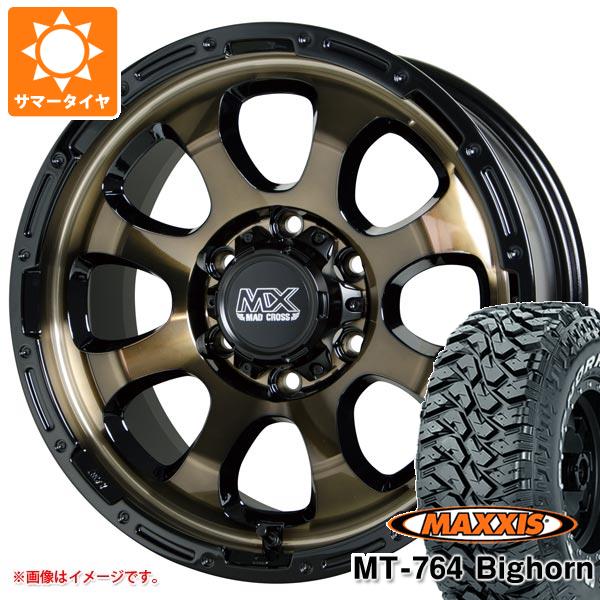 【タイヤ交換対象】サマータイヤ 265/70R17 118/115Q 8PR マキシス MT-764 ビッグホーン ホワイトレター マッドクロスグレイス 8.0-17 タイヤホイール4本セット