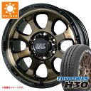 【タイヤ交換対象】ハイエース 200系用 サマータイヤ トーヨー H30 195/80R15 107/105N ホワイトレター マッドクロスグレイス 6.0-1...