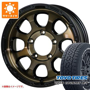 【タイヤ交換対象】ジムニー JB64W用 2024年製 サマータイヤ トーヨー オープンカントリー A/T3 215/70R16 100T ホワイトレター マッドクロスグレイス 5.5-16 タイヤホイール4本セット