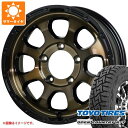 ジムニー用 2024年製 サマータイヤ トーヨー オープンカントリー R/T 185/85R16 105/103N LT ホワイトレター マッドクロスグレイス 5.5-16 タイヤホイール4本セット