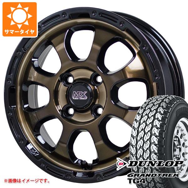 【タイヤ交換対象】キャリイ DA16T用 サマータイヤ ダンロップ グラントレック TG4 145R12 6PR (145/80R12 80/78N相当) マッドクロスグレイス 4.0-12 タイヤホイール4本セット