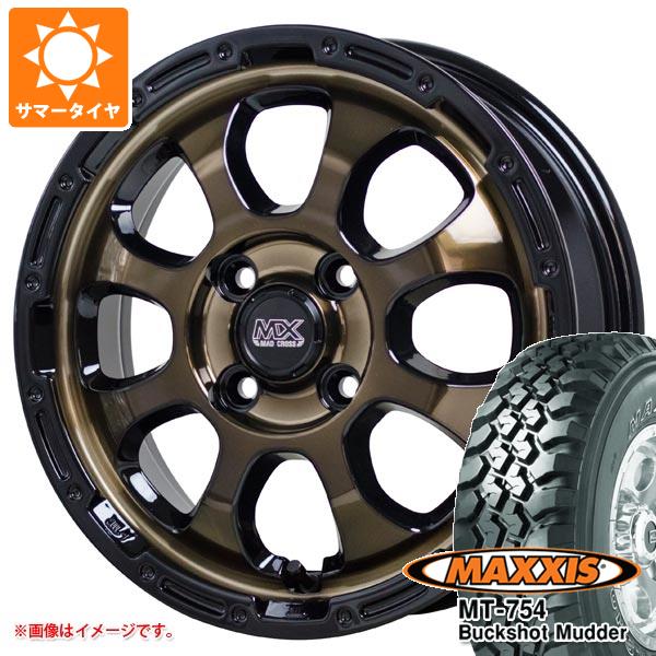 ハスラー用 サマータイヤ マキシス MT-754 バックショットマッダー 195R14C 106/104R 8PR アウトラインホワイトレター マッドクロスグレイス 4.5-14 タイヤホイール4本セット