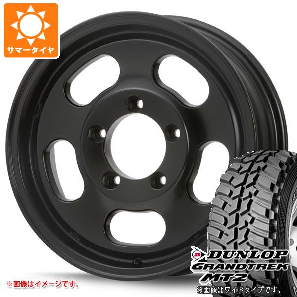 【タイヤ交換対象】ジムニー用 サマータイヤ ダンロップ グラントレック MT2 195R16C 104Q ブラックレター NARROW MLJ エクストリームJ Dスロット 5.5-16 タイヤホイール4本セット