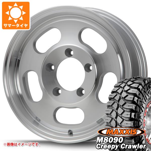 【タイヤ交換対象】ジムニー用 サマータイヤ マキシス M8090 クリーピークローラー 6.50-16LT 100K 6PR MLJ エクストリームJ Dスロット 5.5-16 タイヤホイール4本セット
