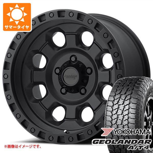【タイヤ交換対象】5本セット ジープ ラングラー JK/JL系用 2025年製 サマータイヤ ヨコハマ ジオランダー A/T4 G018 LT275/70R18 125/122S アウトラインホワイトレター アメリカンレーシング AR201 タイヤホイール5本セット