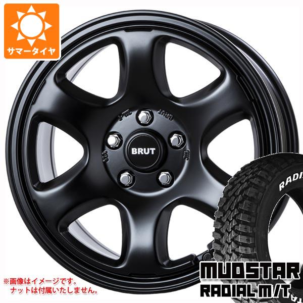 楽天市場】マッドスター 225/65/17の通販 楽天市場】マッドスター 225/65/17の通販
