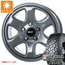 【タイヤ交換対象】RAV4 50系用 サマータイヤ ヨコハマ ジオランダー X-AT G016 LT265/65R17 120/117Q ブラックレター ブルート BR-44 7.5-17 タイヤホイール4本セット