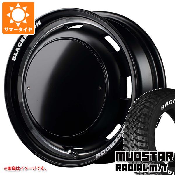 【タイヤ交換対象】キャリイ DA16T用 サマータイヤ マッドスター ラジアル M/T 165/65R15 81S ホワイトレター ガルシア シスコ ブラックムーンエディション 4.5-15 タイヤホイール4本セット