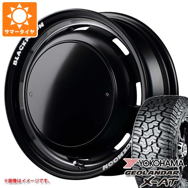 【タイヤ交換対象】サマータイヤ 155/65R14 78/75Q ヨコハマ ジオランダー X-AT G016 ブラックレター G016A ガルシア シスコ ブラックムーンエディション 4.5-14 タイヤホイール4本セット