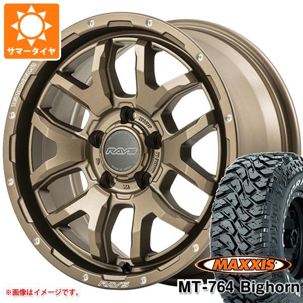 【タイヤ交換対象】サマータイヤ 225/75R16 10PR マキシス MT-764 ビッグホーン アウトラインホワイトレター レイズ デイトナ F6 ブースト 7.0-16 タイヤホイール4本セット