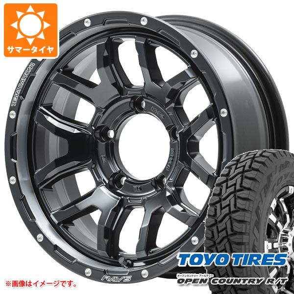 【タイヤ交換対象】5本セット ジムニー用 2025年製 サマータイヤ トーヨー オープンカントリー R/T 185/85R16 105/103N LT ホワイトレター レイズ デイトナ F6 ブースト 5.5-16 タイヤホイール5本セット