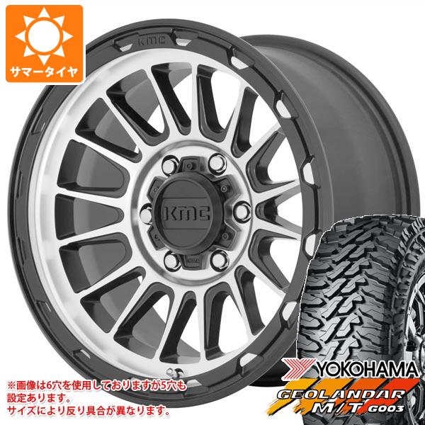 【タイヤ交換対象】2024年製 サマータイヤ 265/70R17 121/118Q ヨコハマ ジオランダー M/T G003 KMC KM542 インパクト 8.0-17 タイヤホイール4本セット