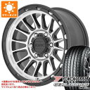 【タイヤ交換対象】2024年製 サマータイヤ 225/65R17 102H ヨコハマ ジオランダー CV G058 KMC KM542 インパクト 8.0-17 タイヤホイール4本セット