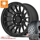 【タイヤ交換対象】2024年製 サマータイヤ 265/70R17 121/118Q ヨコハマ ジオランダー X-AT G016 ブラックレター KMC KM542 インパクト 8.0-17 タイヤホイール4本セット