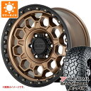 【タイヤ交換対象】2025年製 サマータイヤ 265/70R17 115T ヨコハマ ジオランダー X-AT G016 ブラックレター KMC KM545 トレック 8.0-17 タイヤホイール4本セット