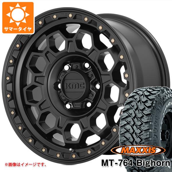 【タイヤ交換対象】サマータイヤ 265/70R17 118/115Q 8PR マキシス MT-764 ビッグホーン ホワイトレター KMC KM545 トレック 8.0-17 タイヤホイール4本セット