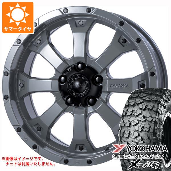 【タイヤ交換対象】ジープ ラングラー JK/JL系用 サマータイヤ ヨコハマ ジオランダー X-MT G005 35x12.50R17 LT 121Q MKW MK-46 タイヤホイール4本セット