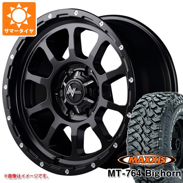 【タイヤ交換対象】サマータイヤ 265/70R17 118/115Q 8PR マキシス MT-764 ビッグホーン ホワイトレター ナイトロパワー M10 パーシング 8.0-17 タイヤホイール4本セット