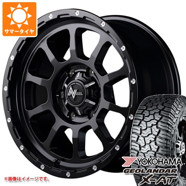 【タイヤ交換対象】2025年製 サマータイヤ 265/70R17 115T ヨコハマ ジオランダー X-AT G016 ブラックレター ナイトロパワー M10 パーシング 8.0-17 タイヤホイール4本セット