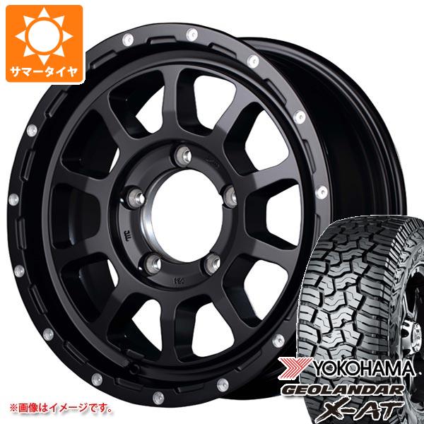 【タイヤ交換対象】5本セット ジムニー JB64W用 サマータイヤ ヨコハマ ジオランダー X-AT G016 LT225/75R16 103/100Q アウトラインホワイトレター ナイトロパワー M10 パーシング 5.5-16 タイヤホイール5本セット