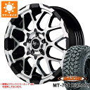 【タイヤ交換対象】サマータイヤ 225/75R16 10PR マキシス MT-764 ビッグホーン アウトラインホワイトレター ナイトロパワー M28 バレット 7.0-16 タイヤホイール4本セット