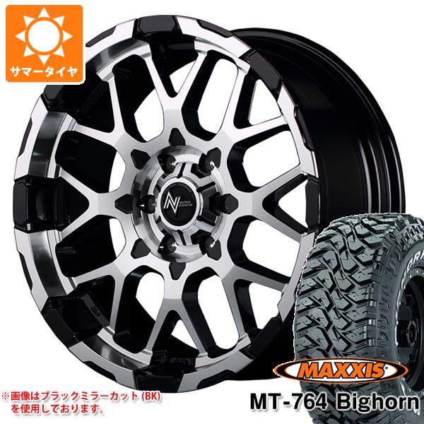 【タイヤ交換対象】サマータイヤ 265/70R17 118/115Q 8PR マキシス MT-764 ビッグホーン ホワイトレター ナイトロパワー M28 バレット 8.0-17 タイヤホイール4本セット