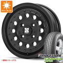 【タイヤ交換対象】キャリイ DA16T用 サマータイヤ ブリヂストン エコピア R710 165/80R14 97/95N (165R14 8PR相当) MLJ エクストリームJ ラギッド 5.0-14 タイヤホイール4本セット