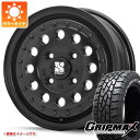 【タイヤ交換対象】ハスラー用 サマータイヤ グリップマックス マッドレイジ R/T MAX 165/65R14 79S ブラックレター MLJ エクストリームJ ラギッド 5.0-14 タイヤホイール4本セット