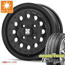 【タイヤ交換対象】サマータイヤ 165/55R14 72V グッドイヤー イーグル LS2000 ハイブリッド2 MLJ エクストリームJ ラギッド 5.0-14 タイヤホイール4本セット