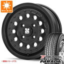 【タイヤ交換対象】サマータイヤ 165/55R14 95/93N ヨコハマ パラダ PA03 ブラックレター MLJ エクストリームJ ラギッド 5.0-14 タイヤホイール4本セット