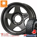 1OFF-ROAD㤨֡ڥоݡ5ܥå FJ롼 10 ޡ BFåɥå ƥ졼T/A KO2 LT265/70R17 121/118S ۥ磻ȥ쥿 ֥åɥ졼 ե  8.0-17 ۥ5ܥåȡפβǤʤ595,750ߤˤʤޤ