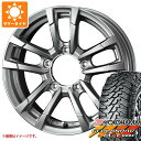 【タイヤ交換対象】5本セット スズキ ジムニー用 サマータイヤ ヨコハマ ジオランダー M/T G003 6.50R16 LT 97/93Q プロディータ HC...