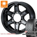 【タイヤ交換対象】ハイラックスサーフ185系用 サマータイヤ ヨコハマ ジオランダー A/T4 G018 LT265/70R16 121/118S アウトラインホワイトレター キーラー タクティクス 7.0-16 タイヤホイール4本セット