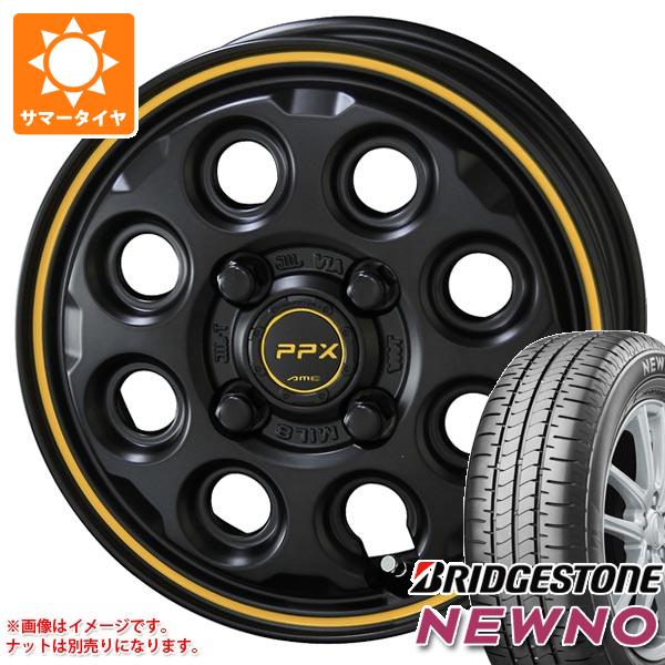 【タイヤ交換対象】エブリイワゴン DA17W用 2024年製 サマータイヤ ブリヂストン ニューノ 165/60R14 75H PPX ミルエイト 4.5-14 タイヤホイール4本セット