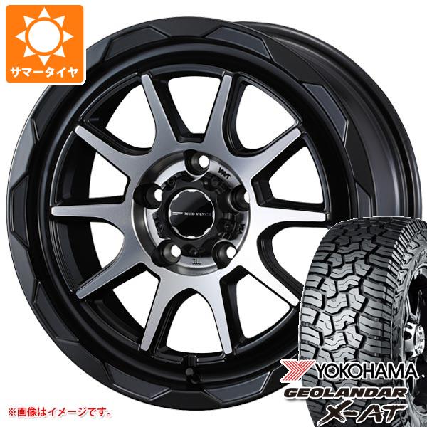 【タイヤ交換対象】サマータイヤ 265/65R18 122/119Q ヨコハマ ジオランダー X-AT G016 ブラックレター マッドヴァンス06 8.0-18 タイヤホイール4本セット