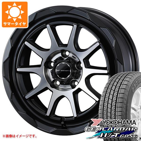 【タイヤ交換対象】ハイラックス 120系用 サマータイヤ ヨコハマ ジオランダー H/T G056 P265/65R18 112T ブラックレター マッドヴァンス06 8.0-18 タイヤホイール4本セット