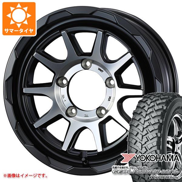 ジムニー用 2023年製 サマータイヤ ヨコハマ ジオランダー A/T G015 185/85R16 105/103N LT ホワイトレター ドゥオール CST ゼロワンハイパー JL 5.5-16 ジムニー用 サマータイヤ ヨコハマ ジオランダー MT G003
