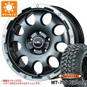 【タイヤ交換対象】サマータイヤ 225/75R16 10PR マキシス MT-764 ビッグホーン アウトラインホワイトレター LMG CS-9 6.5-16 タイヤホイール4本セット