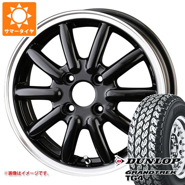 【タイヤ交換対象】キャリイ DA16T用 サマータイヤ ダンロップ グラントレック TG4 145R12 6PR (145/80R12 80/78N相当) ドゥオール フェニーチェ RX1 4.0-12 タイヤホイール4本セット