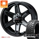 【タイヤ交換対象】サマータイヤ 275/70R17 121/118Q グリップマックス マッドレイジ R/T MAX ホワイトレター キーラー タクティクス 8.0-17 タイヤホイール4本セット