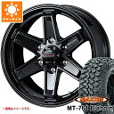 【タイヤ交換対象】サマータイヤ 265/70R17 118/115Q 8PR マキシス MT-764 ビッグホーン ホワイトレター キーラー タクティクス 8.0-17 タイヤホイール4本セット