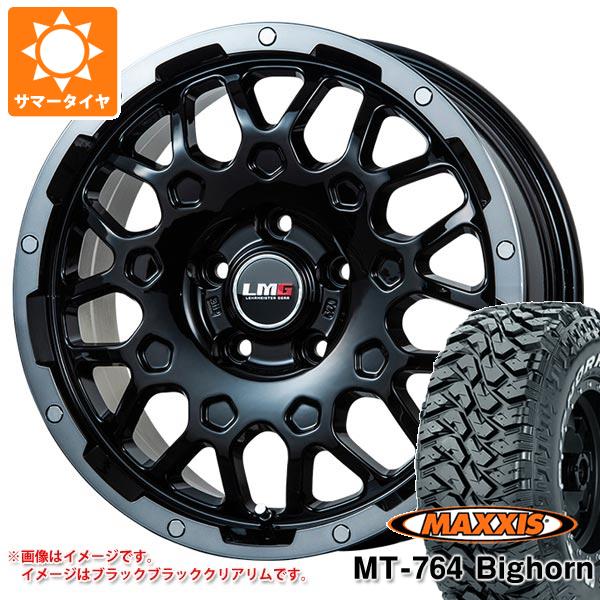 【タイヤ交換対象】サマータイヤ 225/75R16 10PR マキシス MT-764 ビッグホーン アウトラインホワイトレター LMG MS-9W 6.5-16 タイヤホイール4本セット