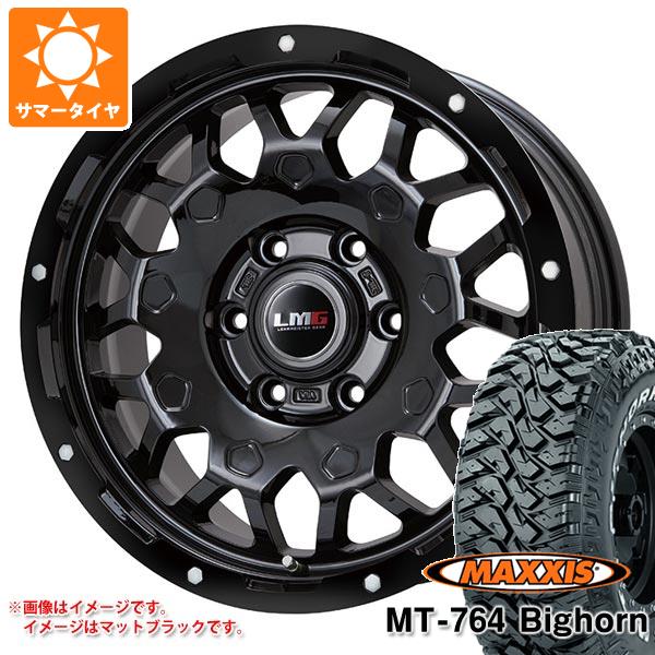 【タイヤ交換対象】サマータイヤ 265/70R17 118/115Q 8PR マキシス MT-764 ビッグホーン ホワイトレター LMG MS-9W 7.5-17 タイヤホイール4本セット