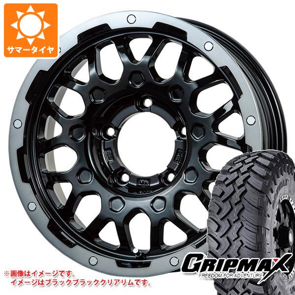 【タイヤ交換対象】スズキ ジムニーノマド JC74W用 サマータイヤ グリップマックス マッドレイジ M/T 195/80R15 96Q ホワイトレター LMG MS-9W 5.5-15 タイヤホイール4本セット