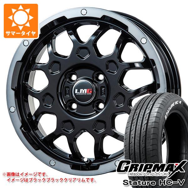 【タイヤ交換対象】ハイゼットカーゴ S320系用 サマータイヤ グリップマックス スタチャー HC-V 145/80R12 80/78Q ホワイトレター LMG MS-9W 4.0-12 タイヤホイール4本セット