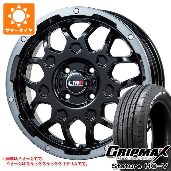 【タイヤ交換対象】キャリイ DA16T用 サマータイヤ グリップマックス スタチャー HC-V 145/80R12 80/78Q ホワイトレター LMG MS-9W 4.0-12 タイヤホイール4本セット